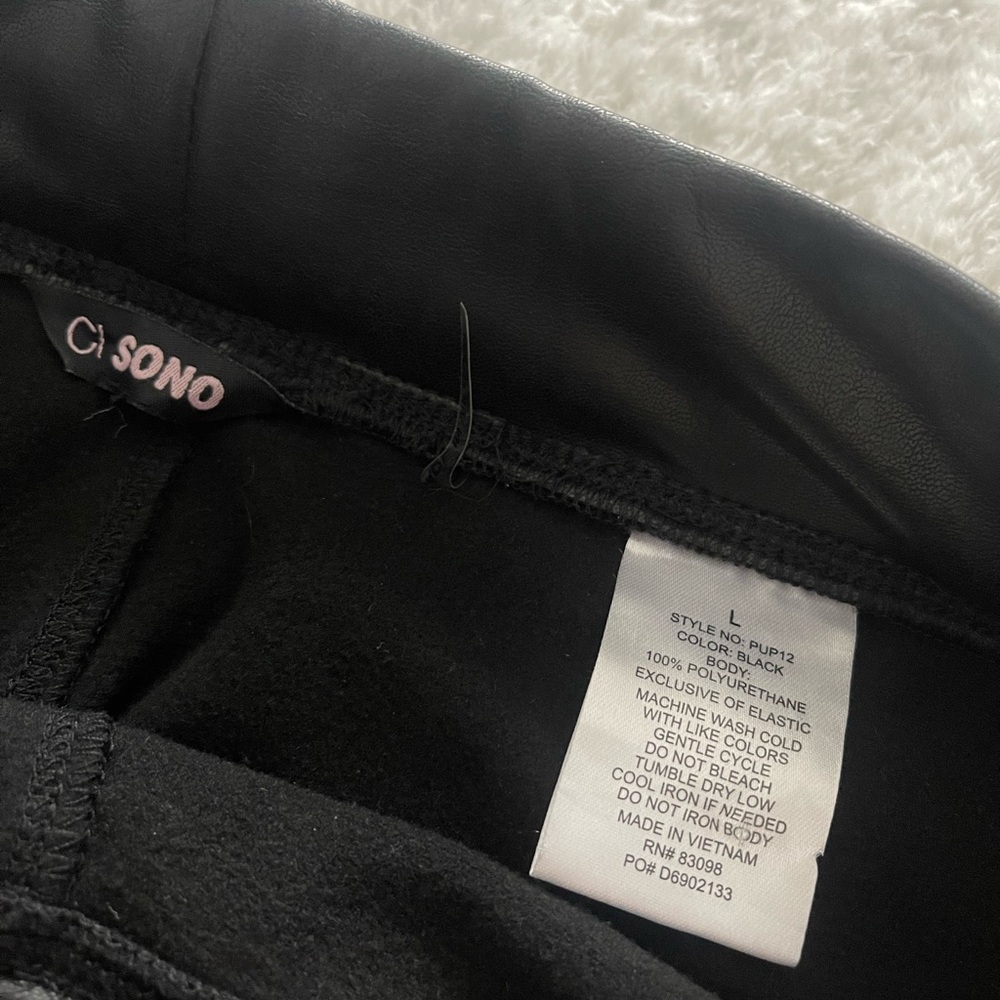 Black leather leggings - Picture 2 of 2